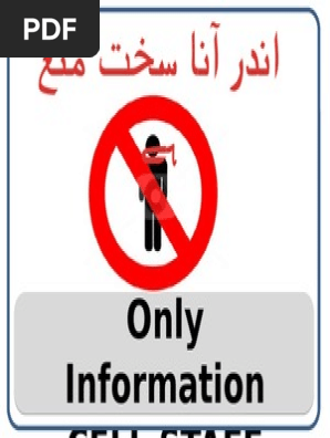 Stop Sign