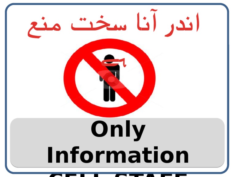 Stop Sign | PDF