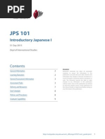 Unit Guide JPS 101 2015 S1 Day
