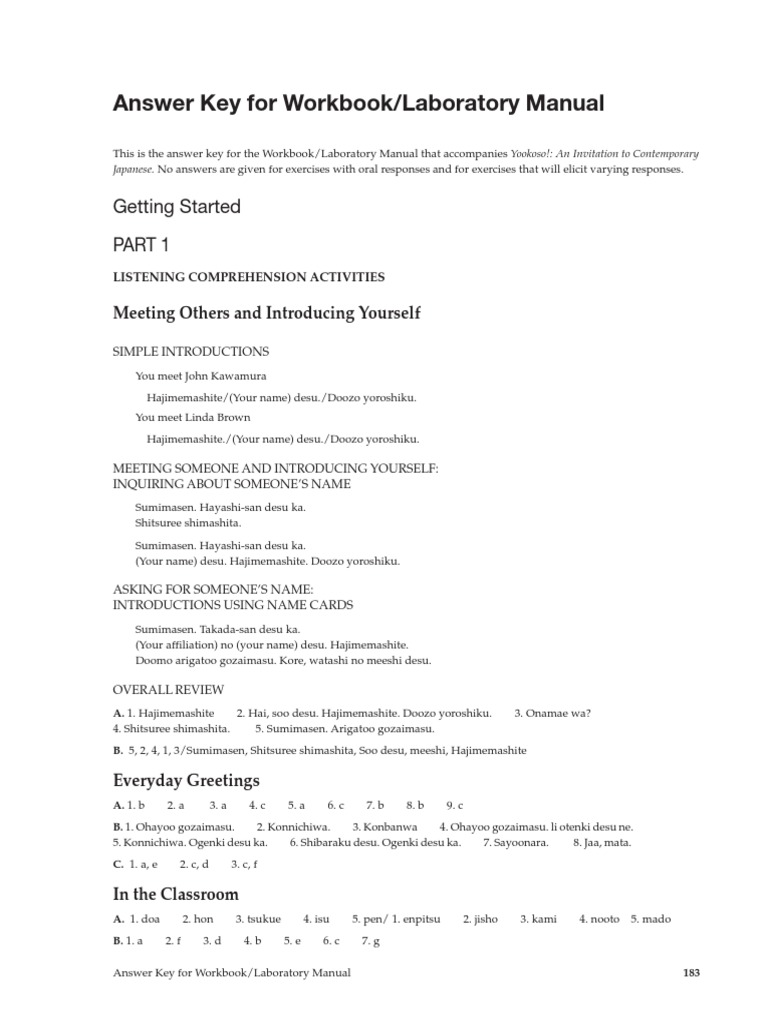 Yookoso Answer Keys