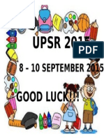 upsr sign