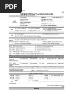 Download Formulir Aplikasi Visa Korea by anggung nastiti SN260507698 doc pdf