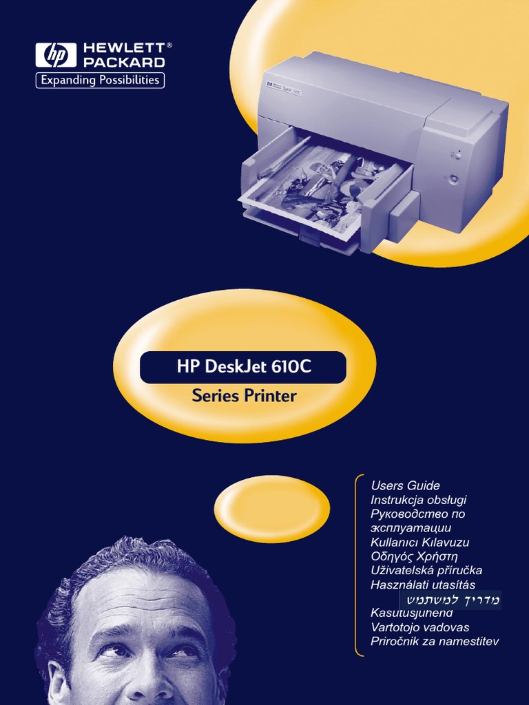 HP DeskJet 610C User Guide | PDF | Hewlett Packard