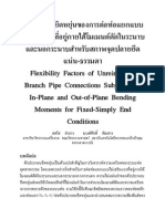 Sodsai.l - Flexibility Factors of Unreinforced Branch Pipe Connections Subjected To In-Plane and Out-Of-Plane Bending Moments For Fixed-Simply End Conditions