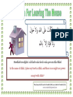 Leaving House - A5 PDF