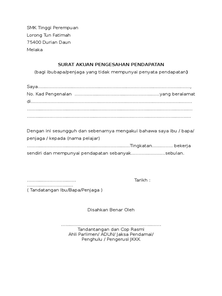 Contoh Surat Akuan