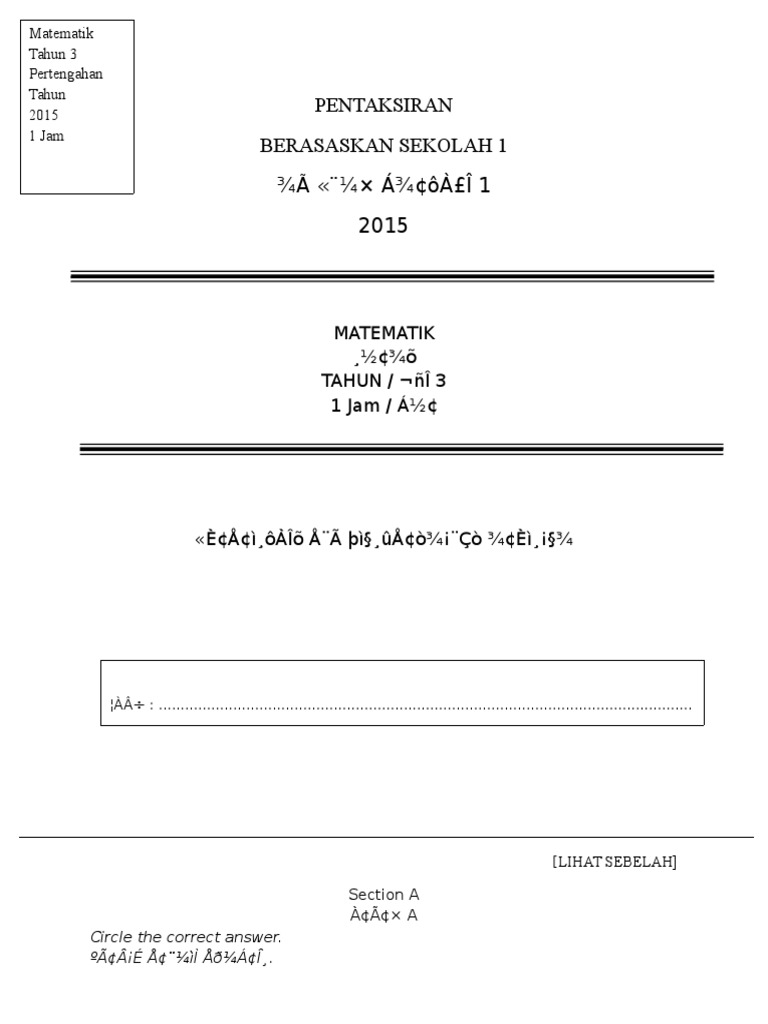 Kertas Soalan Pertengahan Matematik Sjkt Pdf