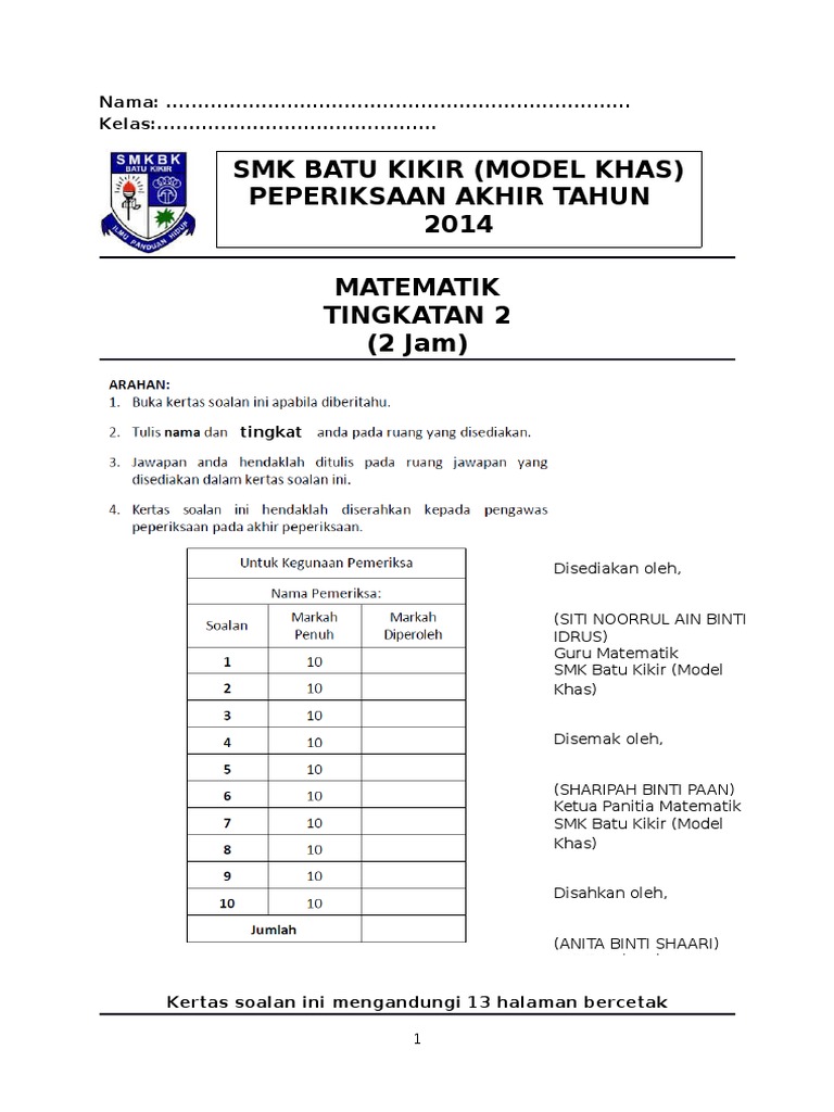 Kertas Peperiksaan Matematik Tingkatan 2