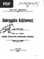 Igra zdravstvujte slova i muzika m kartushinoj