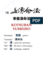 Yumeiho Meaning Eng PROFI
