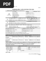 Referencias Personal