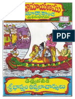 Book 2 - Srimadramayana Ayodyakandamu I.pdf