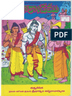 Book 5 - Srimadramayana Kishkindakandamu.pdf