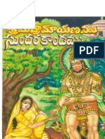 Book 6 - Srimadramayana Sundara Kandamu PDF