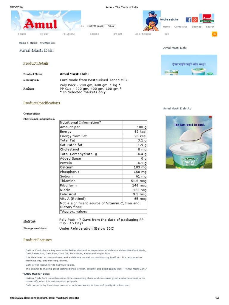 Amul Masti Dahi The Taste of India Yogurt Nutrition Facts Label