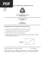 Teks pengantin baru