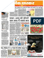 Danik Bhaskar Jaipur 04 05 2015 PDF