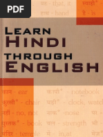 Download Learn Hindi Through English by Rajalakshmi Vengadasamy SN260913580 doc pdf