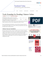 Tools Roundup For Reading Chinese Online - Chinese Hacks