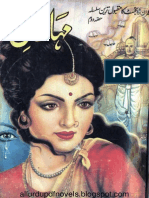 Maharani by Kanwal Hashmat Ali Khan Part 2