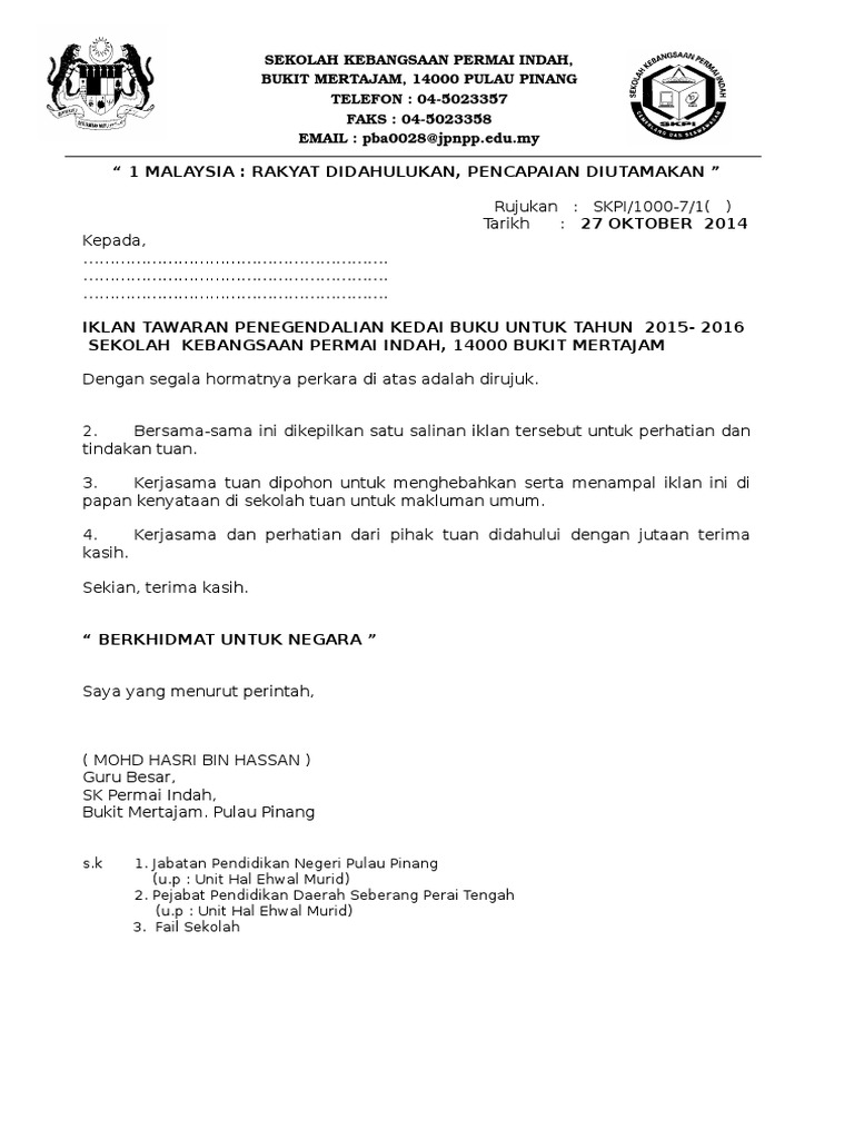 Iklan Tawaran Tender Pdf