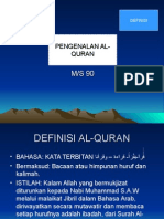 Pengenalan Al-Quran