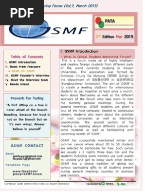 NewsLetter Vol.3(Mar 2015)