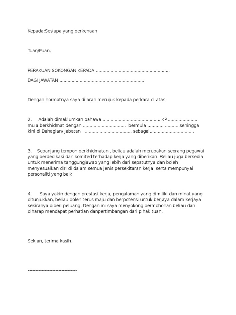 Surat Sokongan