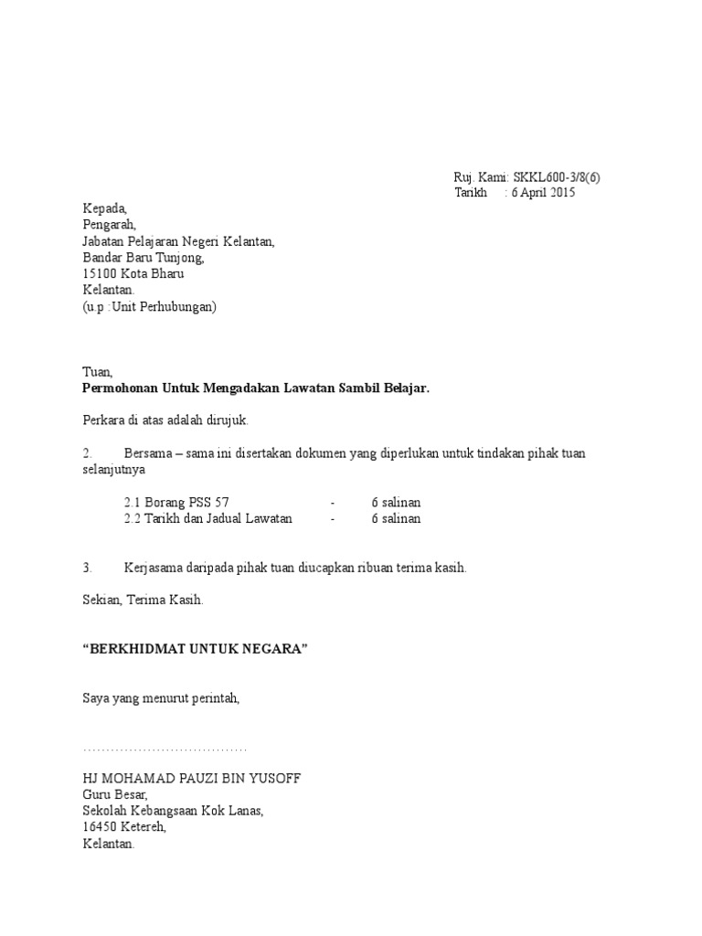 Surat Iringan Permohonan Lawatan Pdf