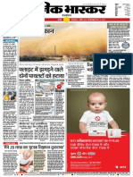 Danik Bhaskar Jaipur 04 07 2015 PDF