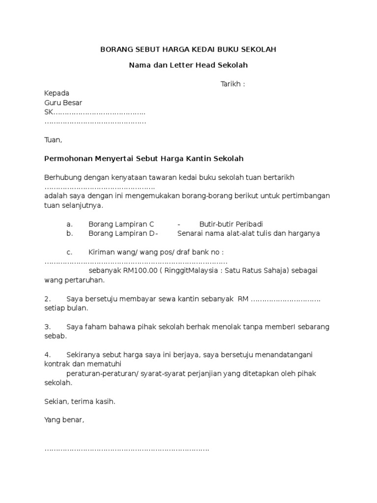 Borang Sebut Harga Kedai Buku Sekolah Kosong