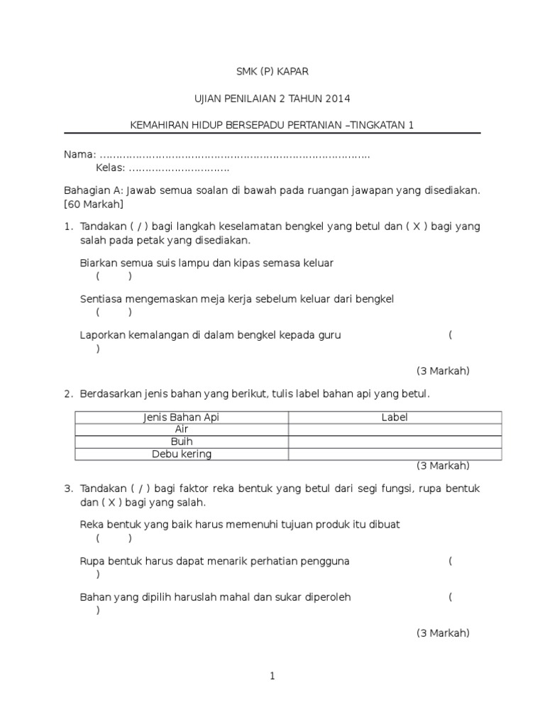 Penilaian 2 KHB Pertanian Tingkatan 2