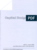 Capital Budgeting