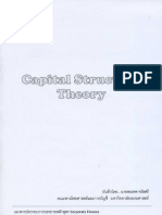 Capital Structure