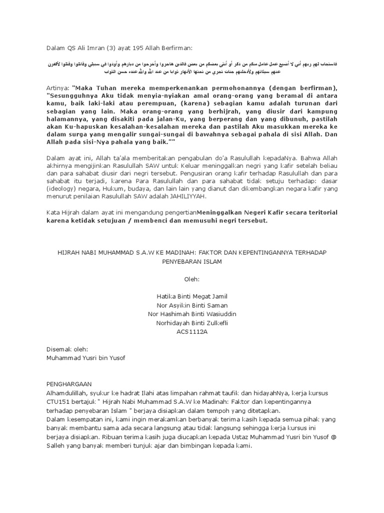 Sirah Rasulullah S A W Pdf