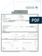Accident Form0001 PDF