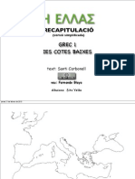 Grecia. Regiones, Ciudades PDF