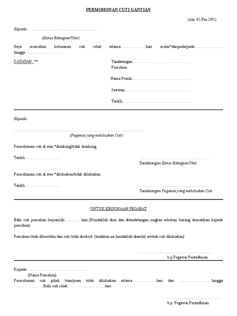 Borang CUTI GANTIAN  PDF