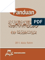 Panduan_Durusul_Lughah_al_Arabiyah_3.pdf