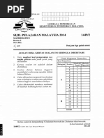 Surat Rasmi Tidak Hadir Ke Sekolah Surat Rasmi Tidak Hadir Ke Sekolah