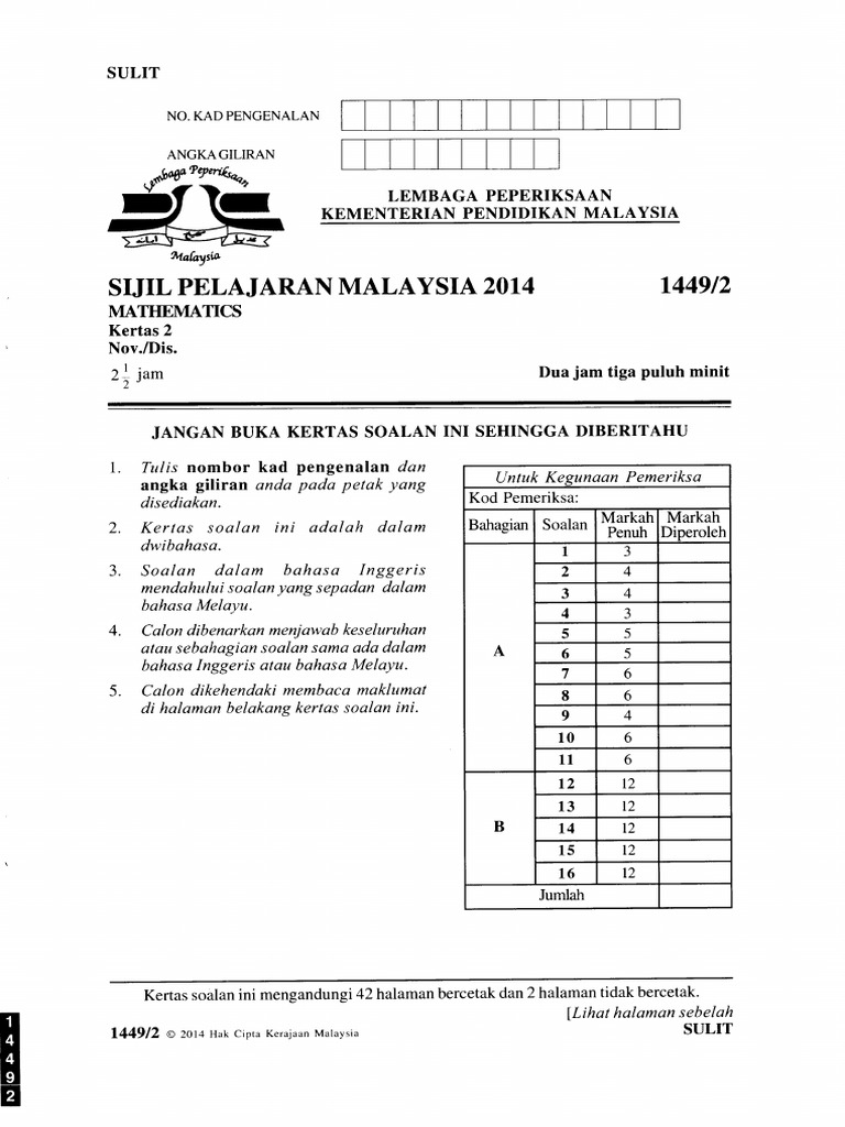 Contoh Soalan Spm Matematik Kertas 1 Dan Kertas 2