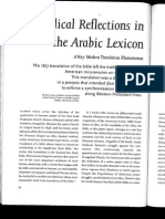 Biblical Refelctions in The Arabic Lexicon