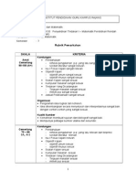 Revise Rubrik Pemarkahan Holistik - MTE3111 Jan 2014