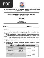Soalan Peperiksaan Akhir Tahun Sejarah Tahun 5 2015
