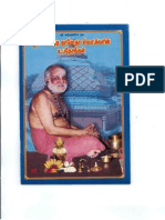 Angarai Periyava Mantra Book
