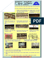 Maintenance Instructions on DC Track Circuit (Non RE Area).pdf