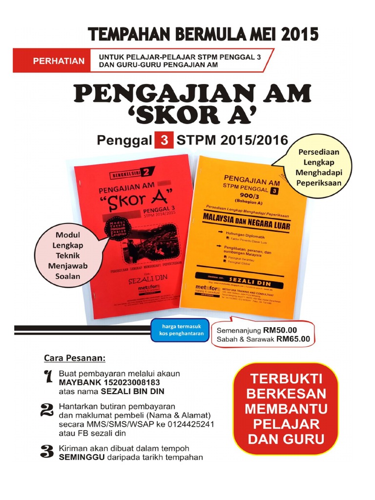 Set Nota Lengkap Pengajian Am Penggal 3 Stpm 2015 Pdf