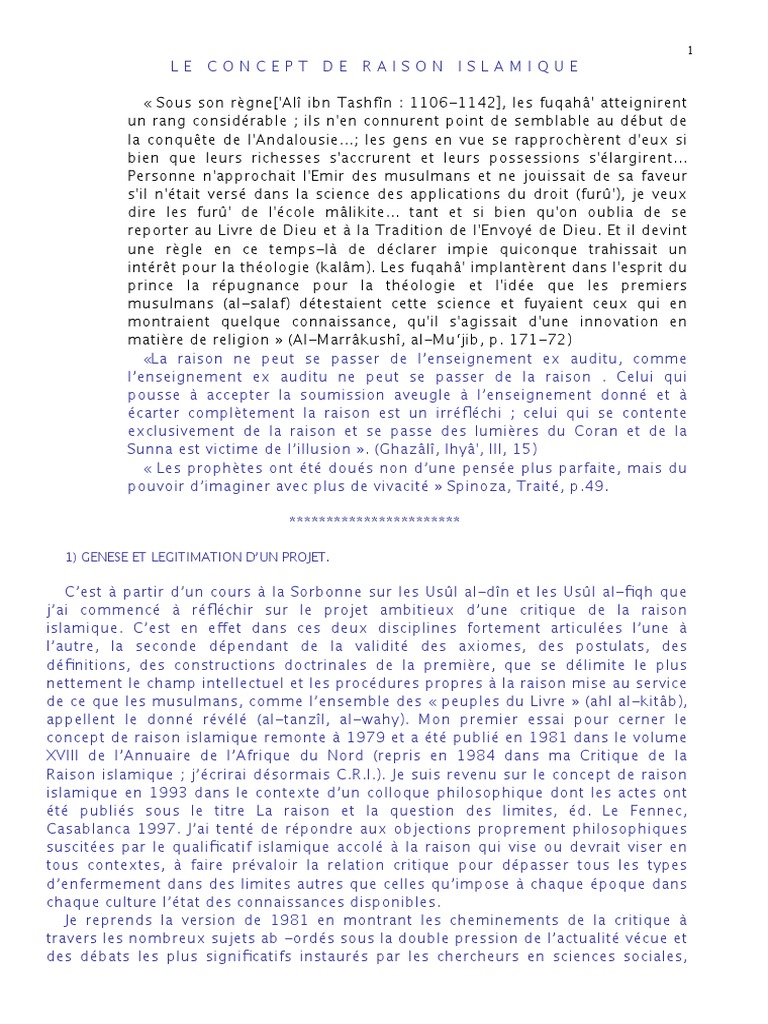 Le Concept de Raison Islamique | PDF | Coran | Islam