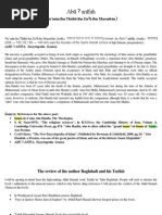 Download About Abu Hanifa by TCF SN26138641 doc pdf