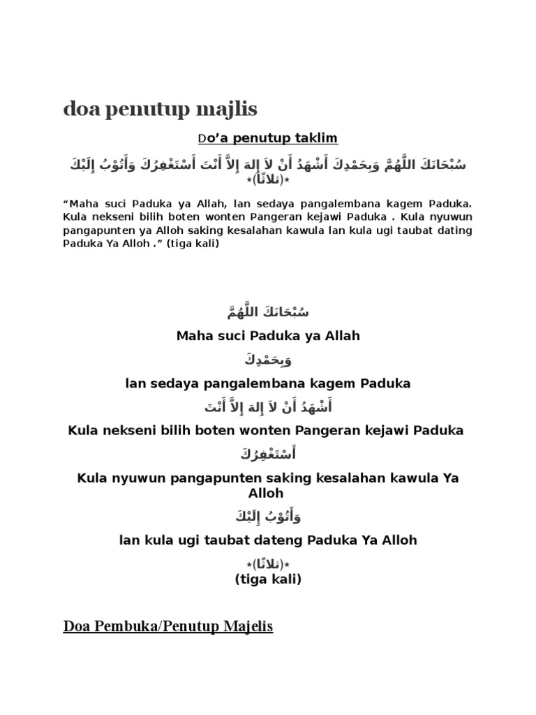Doa Penutup Majlis